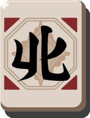 File:North-Wind Tile.png