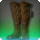 Ghost barque boots of aiming icon1.png