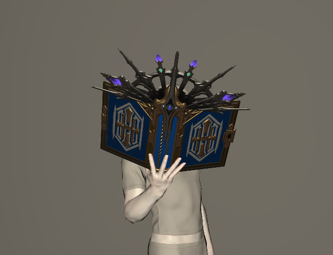 File:Halonic Exorcist's Grimoire.jpeg