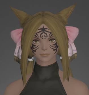 File:Weathered Dancer's Headdress front.png