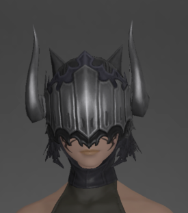 File:Augmented Nightsteel Helm of Maiming front.png