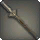 Strong lance arm ii icon1.png