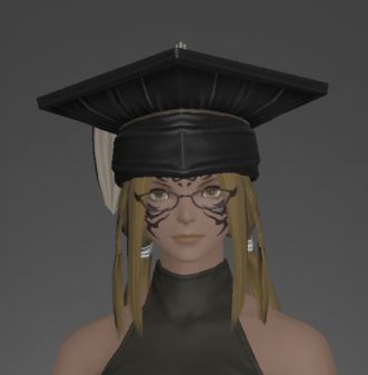 File:Weathered Arbatel Mortarboard front.png