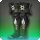 Direwolf thighboots of healing icon1.png