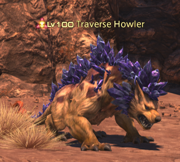 File:Traverse Howler.png