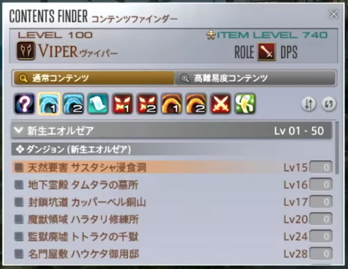 File:Clear White UI Theme Development Screenshot.png