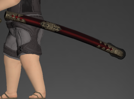 File:Deepgold Blade 2.png