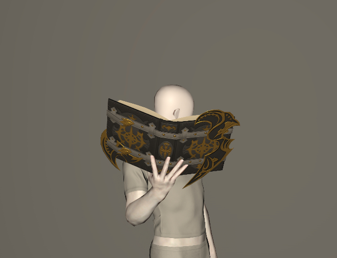 File:Ul'dahn Grimoire.jpeg