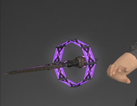 File:Phrygian Wings 3.png