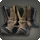 Swallowskin shoes of casting icon1.png