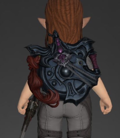 File:Susano's Rapturous Shield 2.png