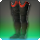 Lominsan officers boots icon1.png