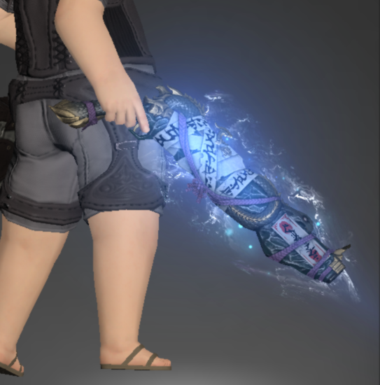 File:Seiryu's Sanctified Revolver 1.png