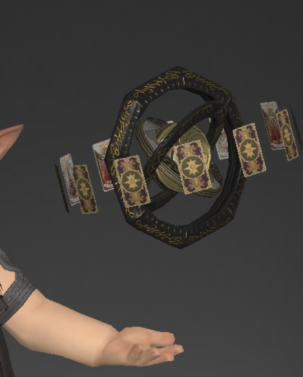 File:Star Globe 1.png