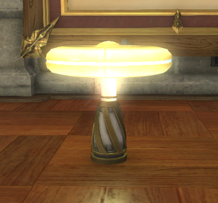 File:Cosmolamp front.png