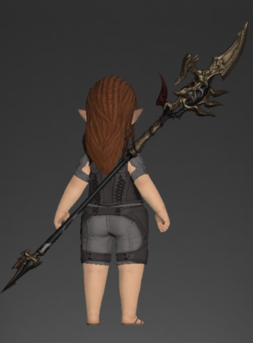 File:Shinryu's Ephemeral Lance 3.png