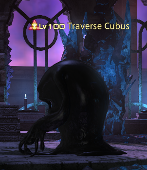 File:Traverse Cubus.png