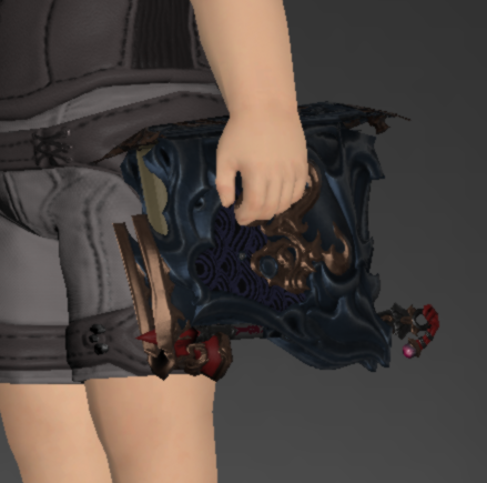 File:Susano's Rapturous Grimoire 1.png