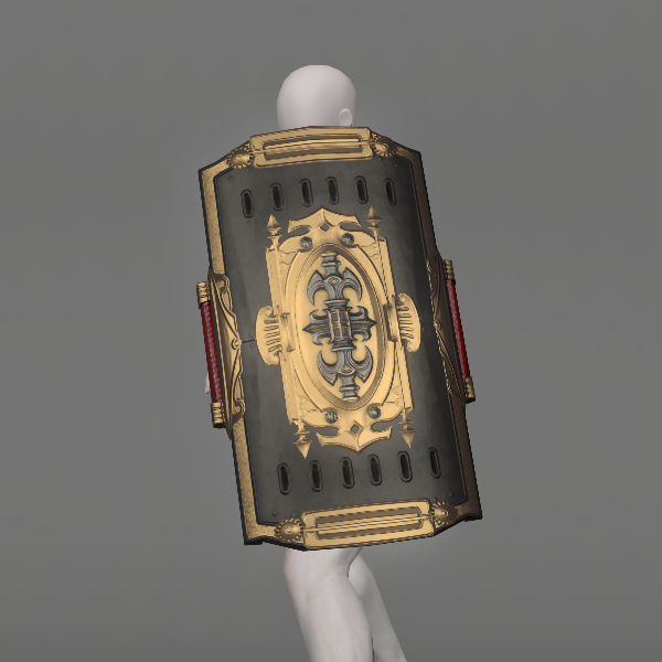 File:High Steel Scutum.jpeg