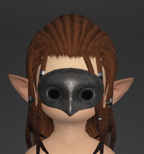 File:Shadowless Mask of AIming 1.png