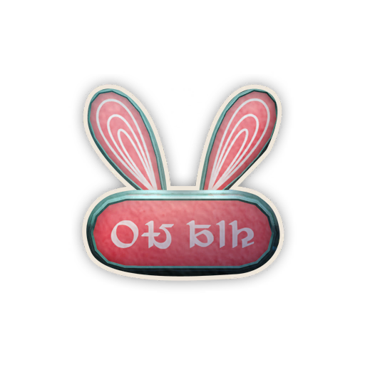 File:Dreaming Ways Plate Accent.png