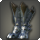 Horn scale greaves icon1.png