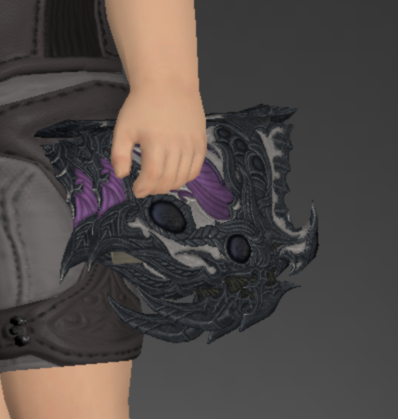 File:Voidvessel Codex 1.png