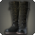 Urban boots icon1.png