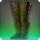 Uldahn soldiers boots icon1.png