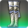 Darbar thighboots of aiming icon1.png