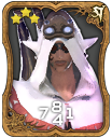 Urianger card1.png