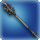 Ifrits harpoon icon1.png