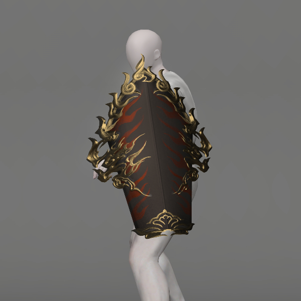 File:Suzaku's Shield.jpeg