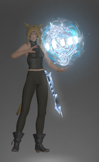 File:Atlas Ultima drawn.png