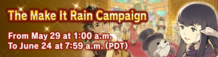 File:The Make It Rain Campaign (2026).jpg