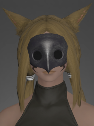 File:Ktiseos Mask of Aiming front.png