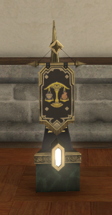 File:Flame Trophy (Right) right side.png