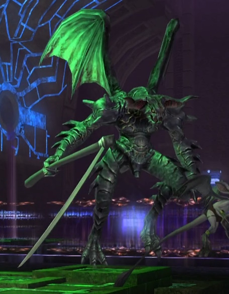 File:Greater Demon.jpg