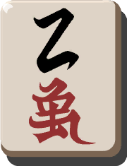 File:2-Character Tile.png