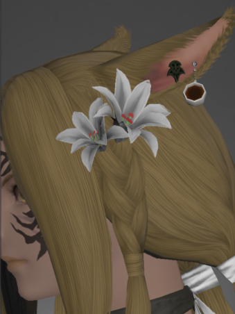 File:Coffee Cup Earring side.png