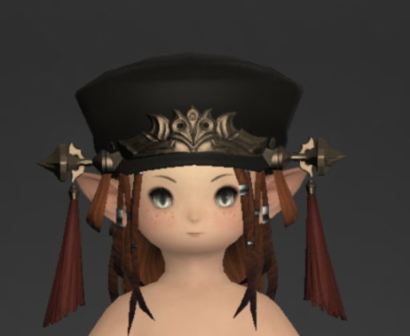 File:Dai-ryumyaku Seibo of Casting 1.png