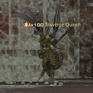 File:Traverse Queen.png
