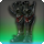 Yanxian sune-ate of fending icon1.png