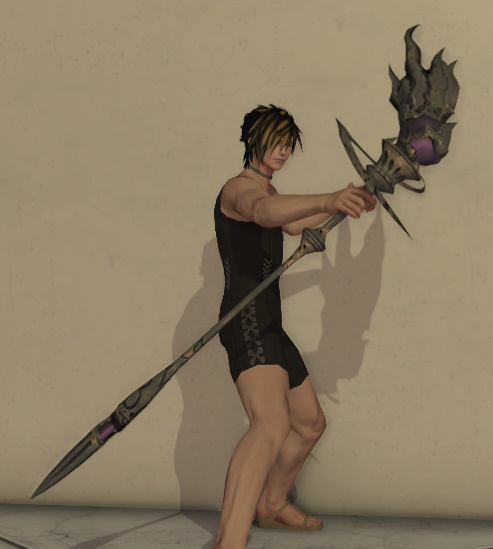 File:Unfinished Stardust Rod 2.jpg