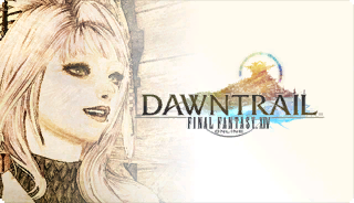 File:Role Prologue DT NG.png