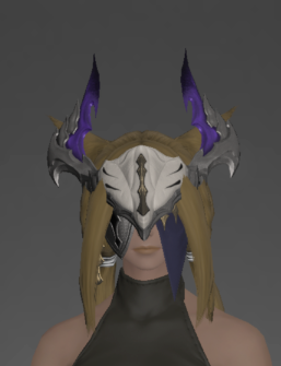 File:Manusya Visor of Scouting front.png