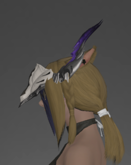 File:Manusya Visor of Scouting left side.png