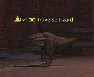 File:Traverse Lizard.png