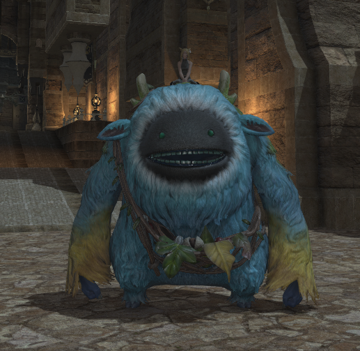 File:Uolon mount front.png