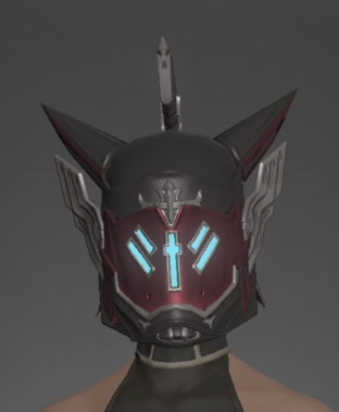 File:Augmented Scaevan Helm of Maiming front.png